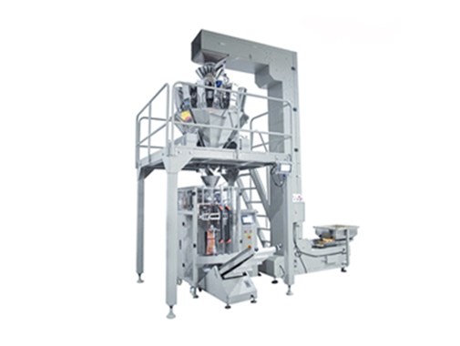 颗粒包装机的发展